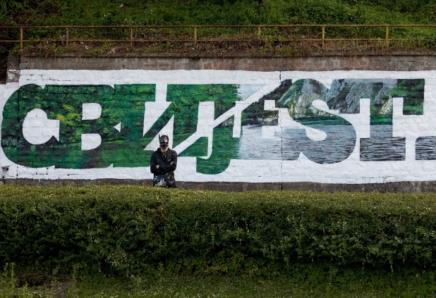 Un murales realizzato dal writer Manu Invisibile a Srebrenica - 