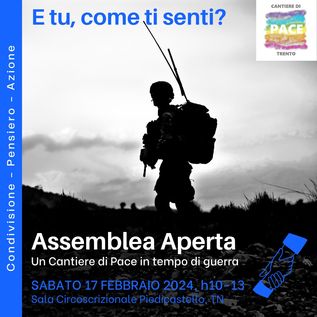 La cartolina dell'evento di sabato 17 febbraio