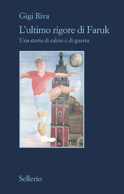 La prima di copertina del libro