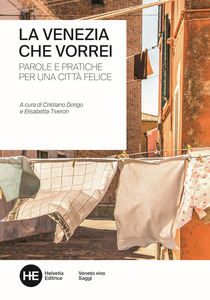 La prima di copertina del libro